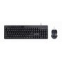 Gembird | Multimedia desktop set | KBS-UM-04 | Keyboard and Mouse Set | Wired | Mouse included | US | Black | g - 2